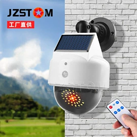 太阳能灯;驱虫驱鼠器;草坪灯