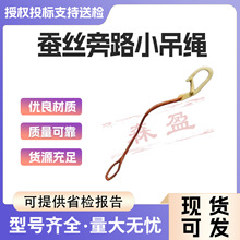 ZF010916�Q�z��·С���K�������B���^���K��·��|�����K