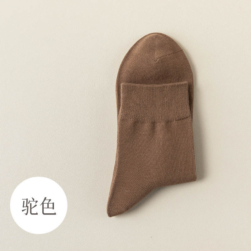Camel / One size fits all (39-43)