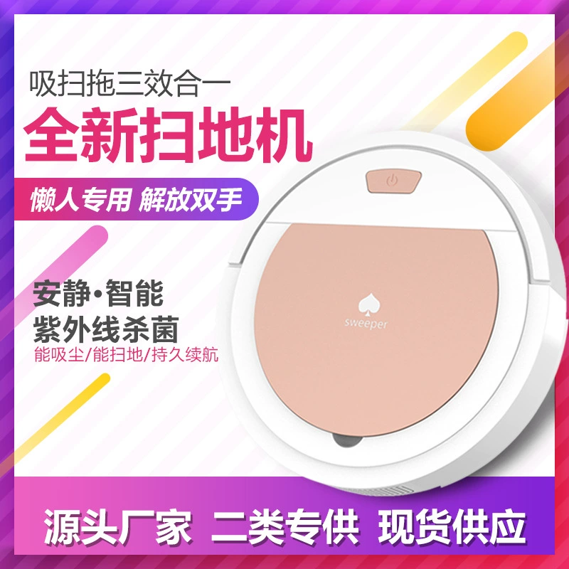 Smart automatic robot, new collection, wholesale, (Cross-border trading)