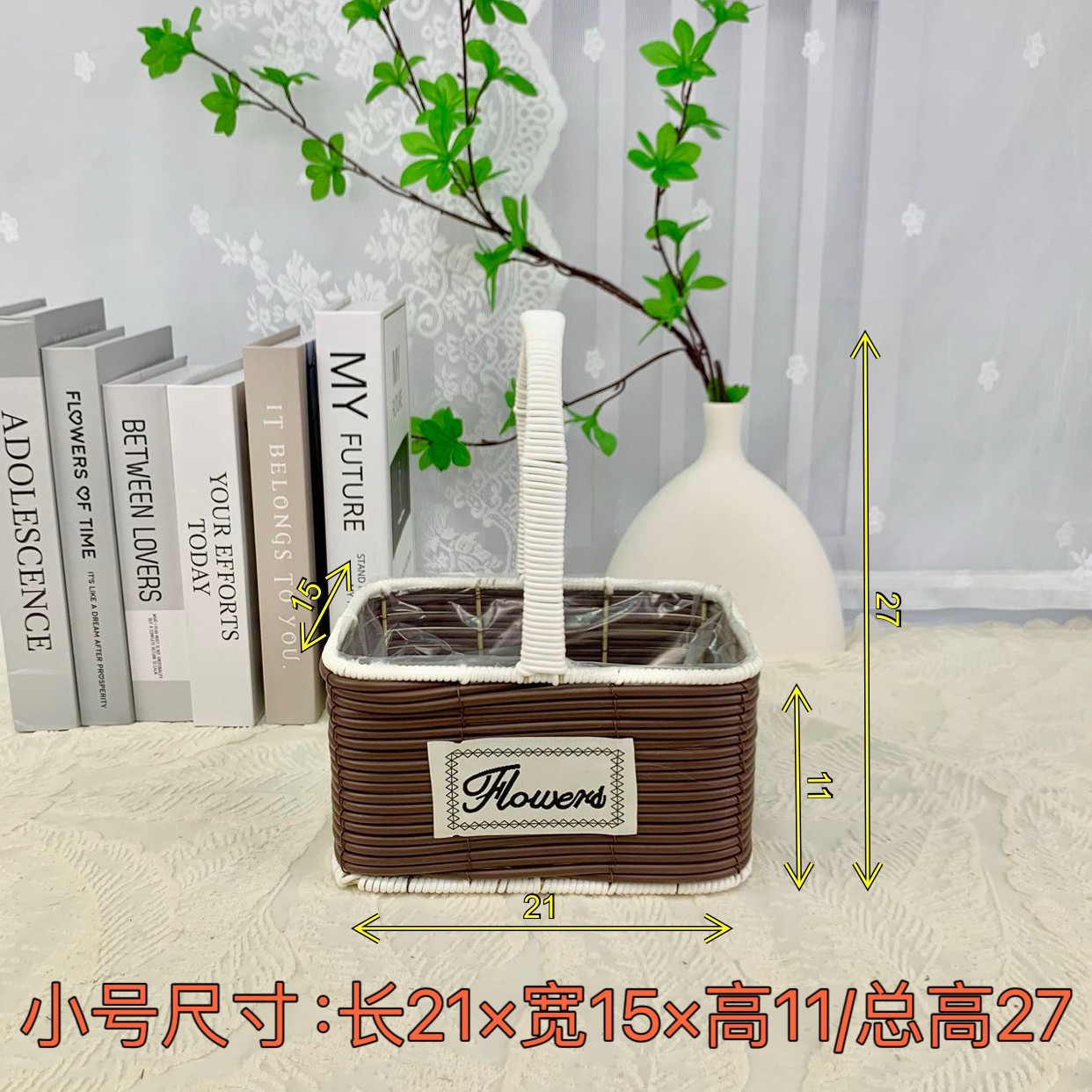 Arreglos florales portátiles de imitación de ratán, cestas de flores tejidas a mano, adornos de sala de estar, cestas de jardín, regalos a mano, cestas de flores