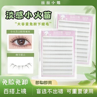 С�����½�ë���z��ճ�ٽ�ë��Ȼ����ֶ�͸���՚⹣�۽�ë�δ�