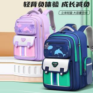 Schoolbag Primary School Boys and Girls England Grade 123 to 456 Ridge Protection Lightweight Student Schoolbag