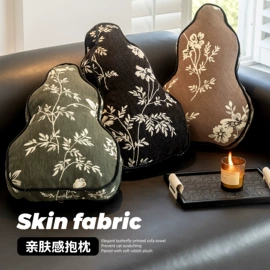 沙发垫/套;靠垫/抱枕;坐垫椅垫
