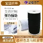 定制弹力走马跑马橡筋
