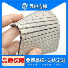 ������� ���Ԍ������ ���Ηl ��D�ӹ����� ���M���