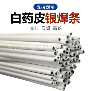 ����AG60șƤ�y���l45%60%25%15%30%�{ɫ�۰�șƤ�y���z1.6  2.0m