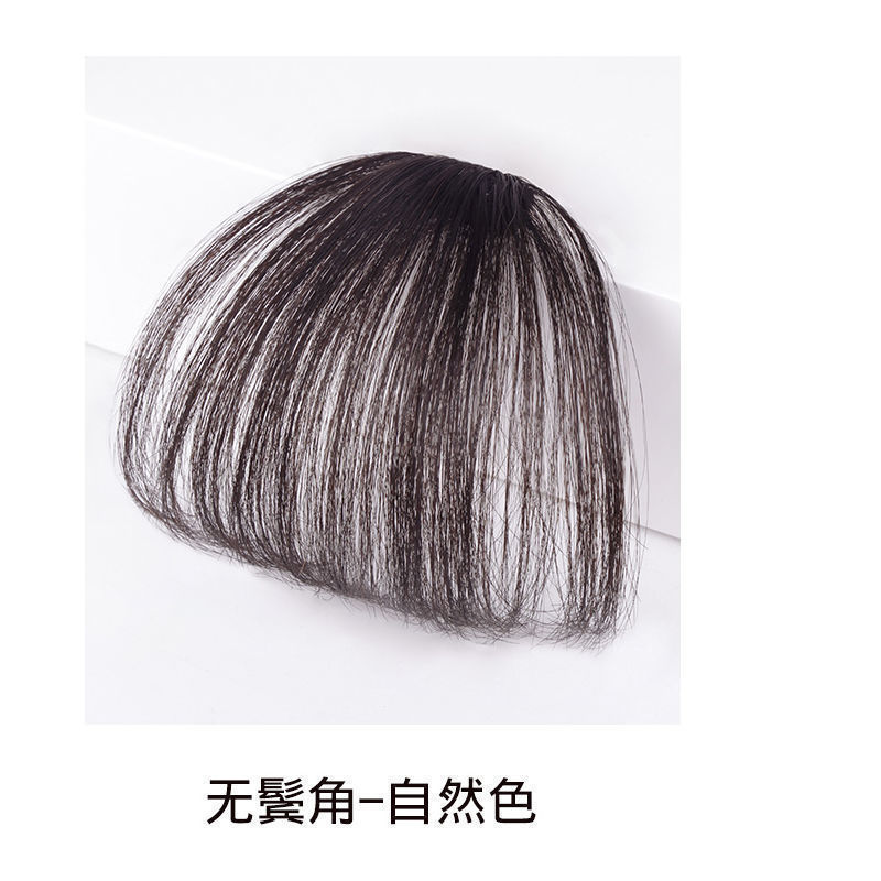 Xuchang peluca flequillo mini flequillo de aire flequillo falso flequillo inconsútil realista de las mujeres pedazo de pelo falso al por mayor