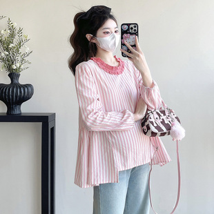 Maternity 2025 Spring New Casual Loose Chiffon Shirt Top Pregnant Women's Shirt Women's Base Shirt