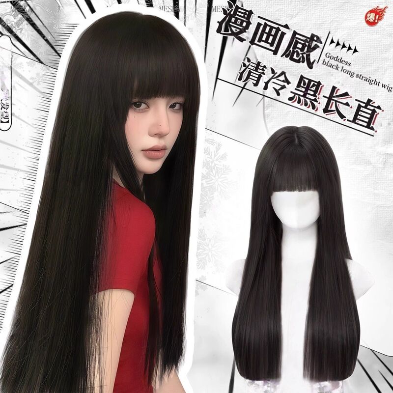 Full Head Wig for Women, Manga-Style, Long Black Straight Hair with Bangs, Natural Realistic Seamless Cosplay Full Wig Full Head Wig for Women, Manga-Style, Long Black Straight Hair with Bangs, Natural Realistic Seamless Cosplay Full Wig
