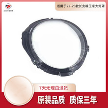 �m���Ŵ���״���� 22-23���L��Ŵ����ǰ���͸������ �������