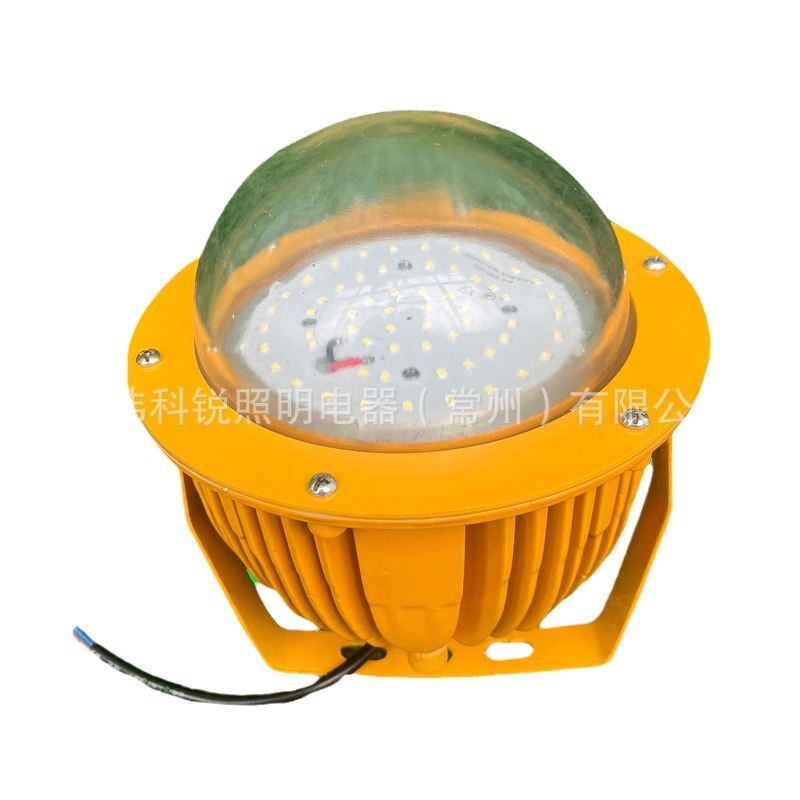 GB8035������led����ƽ̨�Ʒ�ѣ�����50W30W��ѹ������