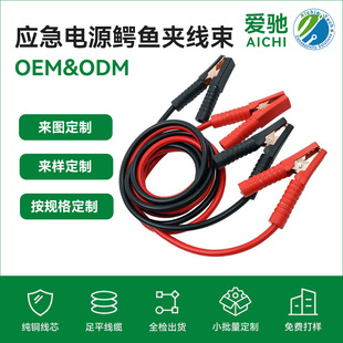 200A������{�~�A�����R�r�Ӿ��A���ʿ�ӆ�����܇늳؊A������