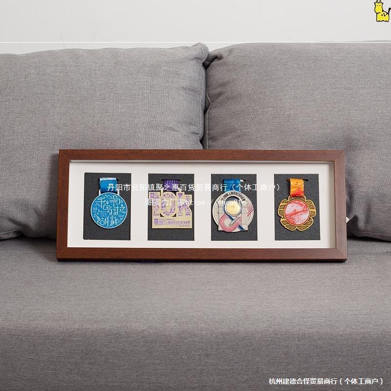 Medal Display Rack Hanging Marathon Nail-Free Metal Hanging Wall Sports Running Keep Sports Competition New Style Medal Display Rack Hanging Marathon Nail-Free Metal Hanging Wall Sports Running Keep Sports Competition New Style