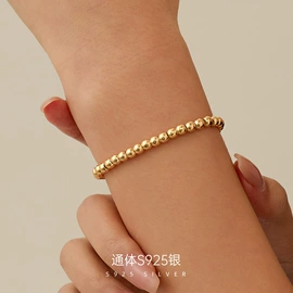 戒指;耳钉;手链