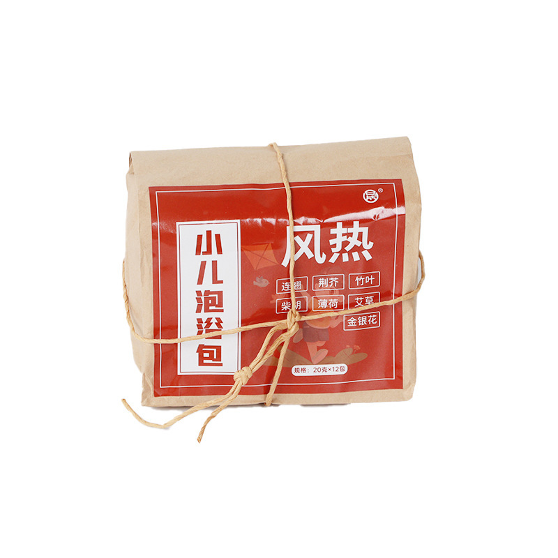 爆品儿童泡澡包草本小儿鼻舒包婴幼儿沐浴瑶浴泡澡药包|undefined