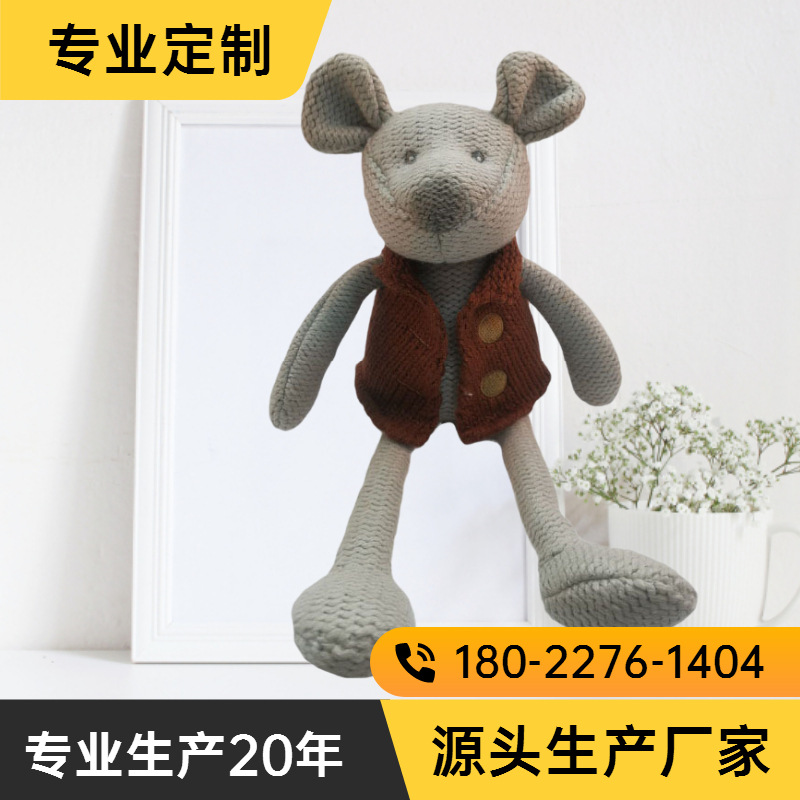 Custom manufacturer Plush Doll Customized Year of the Ox Doll doll Custom doll