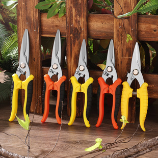 Industrial Multifunctional Scissors for Cutting Iron Sheets, Integrated Ceiling Aluminum Gusset Plates, and Electrical Wires