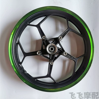 Motorcycle wheel hub, car V6R3 dragon 400 double - green-edge-front-wheel