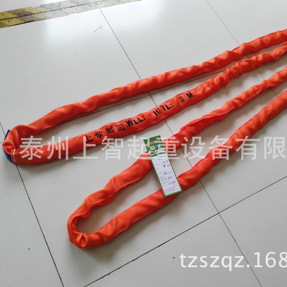 10T 柔性圆形吊装带  起重吊装带索具   泰州上智起重