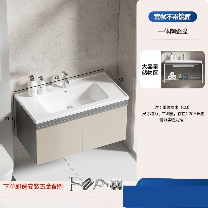 lavabo tipo pared simple gabinete de baño tipo pequeño balcón gabinete de lavabo cerámico combinado lavabo de baño