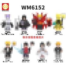 WM6152 ��ͯƴװ��ľ�������  ���� WM2467-WM2474