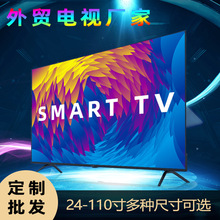 ӻ  60-inch smart TV LED Ultra HD TV WiFi LCD TVܵ