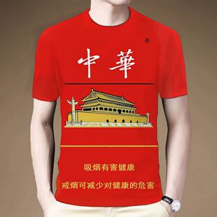 �¿�羳�ļ�ӡ������㟟����t��3D���aӡ��T��.��ѝ.���b