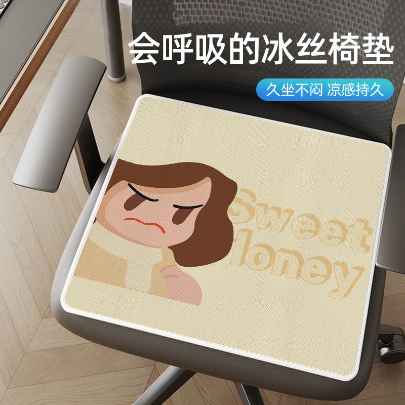 누바오 소녀 베이지