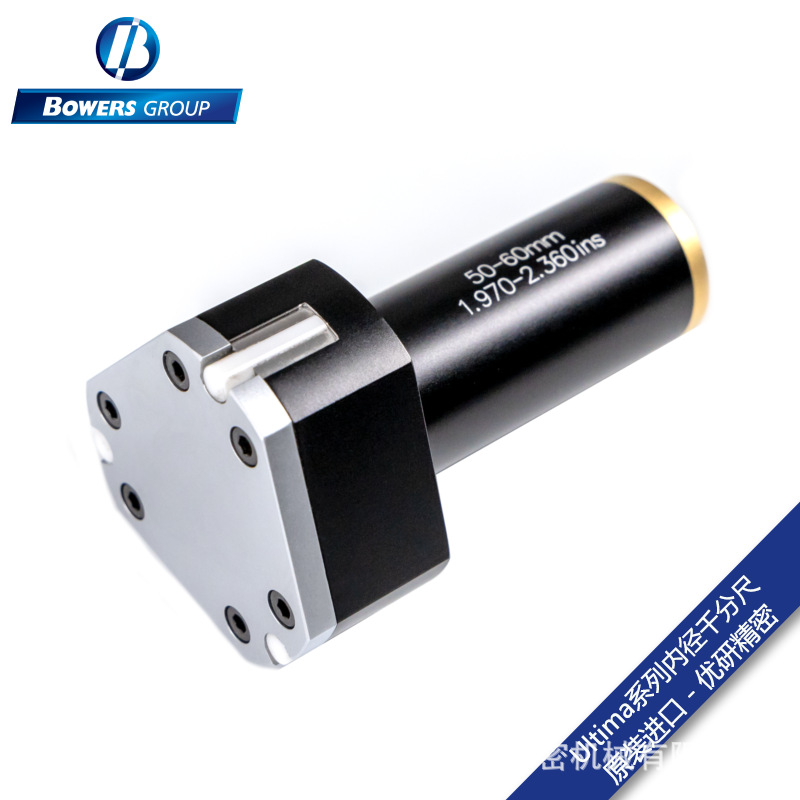 BOWERS宝禾Ultima系列内孔仪内径千分尺ULH6