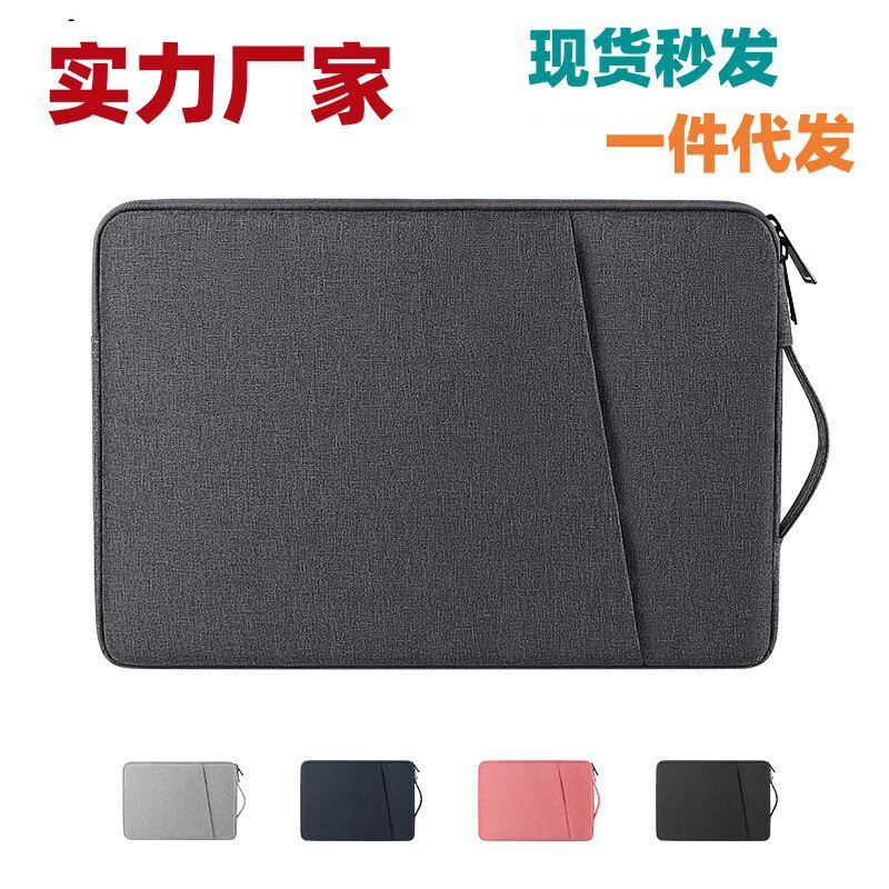 Apple MacBook Sleeve Bag for Men Air Huawei Pro Laptop Protective Cover 1345.6inch Air Waterproof