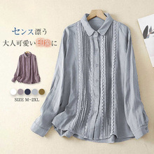 �ﶬ�����n�¿��ٽzƴ�������L���r��Ů���ɏ͹������ް�����r��