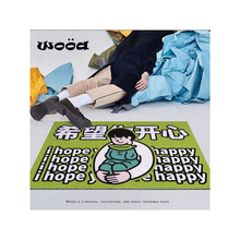 ����T�|PVC�zȦ�Gɫ����ϣ�����_�Ŀɲü�С�������P�_�|��̺