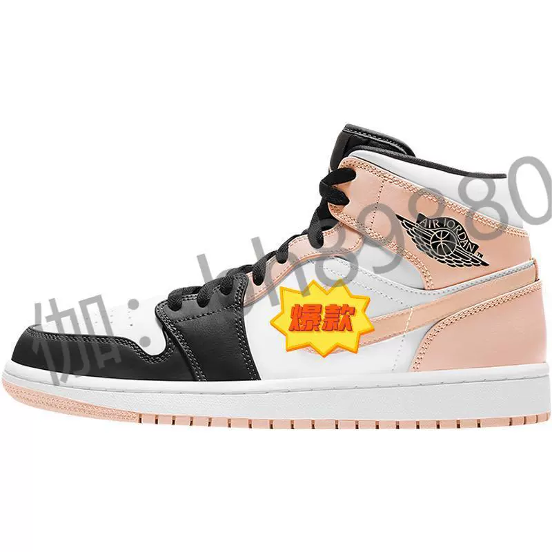 Air Jordan 1, кожаные высокие спортивные ботинки для любимых, коровья кожа