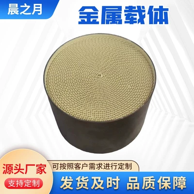 Katalizator three-way catalyst suitable for