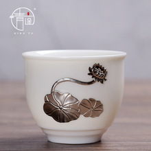 中國白瓷品茗單杯羊脂玉瓷楓葉茶盞100毫升主人茶杯功夫禮品茶杯