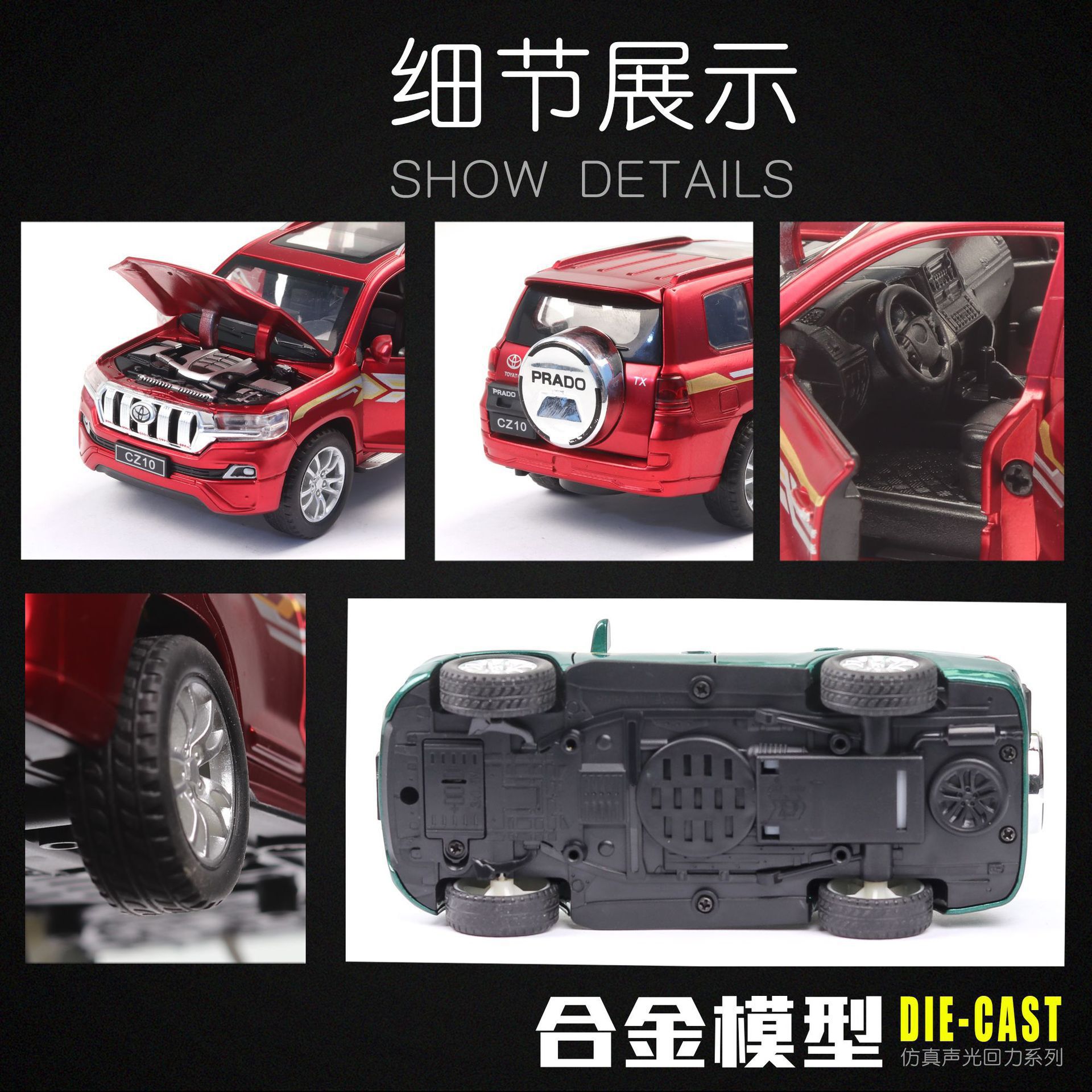 Modelo de coche de aleación de coche 1:32 Toyota Prado 2019 tire hacia atrás de sonido y luz de juguete todoterreno modelo de coche adornos