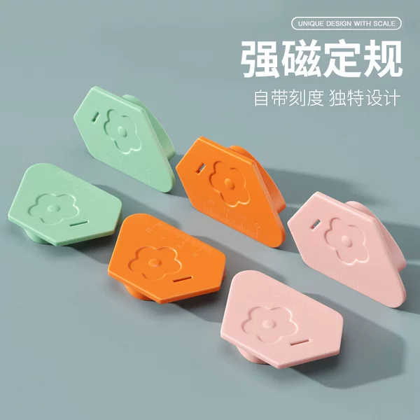 Flower Strong Magnetic Sewing Machine Multi-Purpose Edge Positioning Tool Sewing Machine Accessories Multi-Function Scale