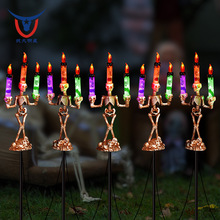 太阳能骷颅架蜡烛灯8功能太阳能万圣节日装饰灯骷颅蜡烛地插灯厂