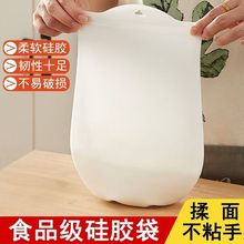 �N�����z�����ʳƷ�����û��������決�����Ѱl�治ճ���������