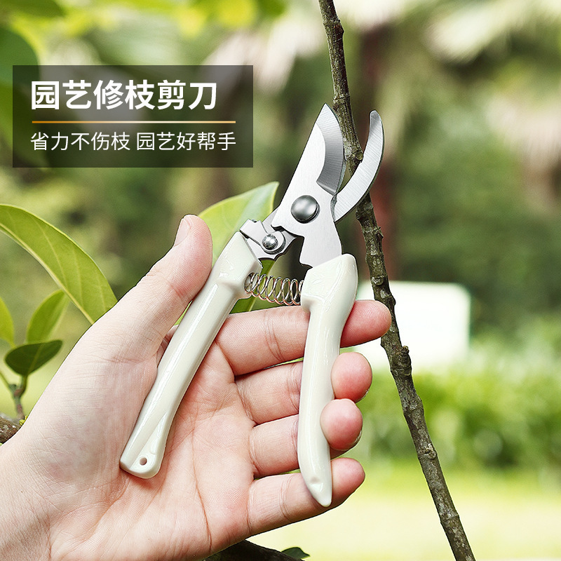 ステンレス鋼剪定はさみ、エルボガーデンはさみ、家庭用果物摘みはさみ、花はさみ、多機能強力スプリングはさみ卸売|undefined