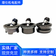 �S�ҹ�����N�p�Ã�����N���X ��N�����X݆ ��N�X݆�����Ҏ��