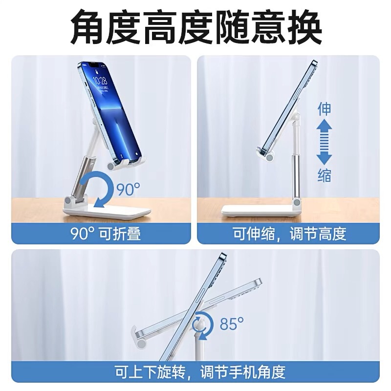 デスクトップライブブロードキャスト用の怠け者の撮影用携帯電話ホルダー、タブレットサポートスタンド、ユニバーサル固定スタンド|undefined