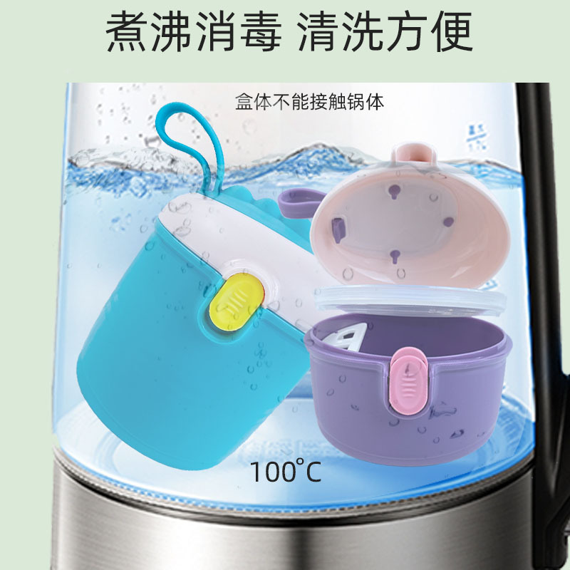 7 boiling disinfection