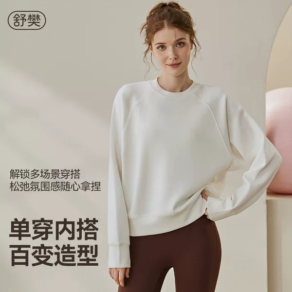 Round-neck sweatshirt, 2026 autumn and winter collection, long-sleeved women's clothing, short vintage style, casual and stylish, versatile and loose-fitting top