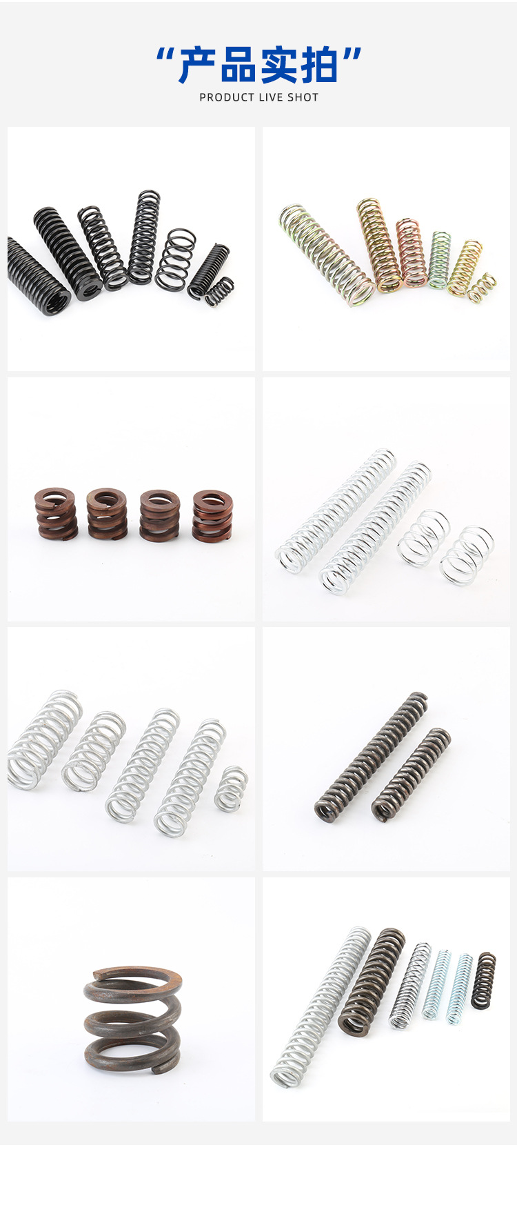 压簧定制 大小玩具回位弹簧碳钢塔簧压缩弹簧 不锈钢螺旋压缩弹簧-阿里巴巴