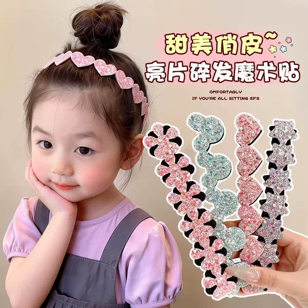Children's Sequin Magic Hair Stickers, Baby Hair Clips That Don'T Damage Hair, Forehead Bangs Stickers, Girls' Hair Tidying Tool, Hair Accessories