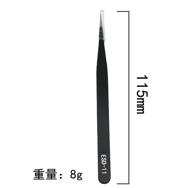 ESD -11 straight pointed head
