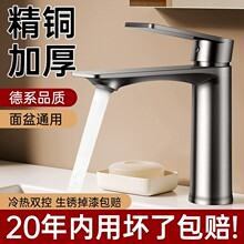 ���~�Ӻ�ϴĘ��ˮ���^����������ԡ���l���gϴ��������ͨ�����^