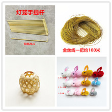 �F�ȼ���С��\����U��Ȧ���\�U���^���Ứ����ľ��UDIYС����